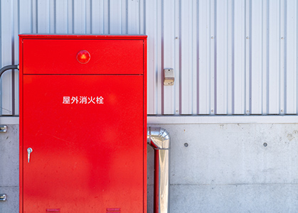 消防設備工事